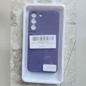 Galaxy Samsung S22 New lavender soft silicone phone case